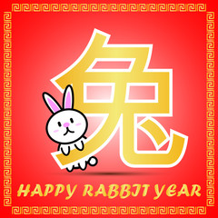 Big golden Chinese word symbol icon of Chinese Zodiac calendar with cute cartoon character for Rabbit year on red background