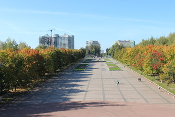 city Park