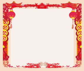 Mid-Autumn Festival for Chinese New Year - frame