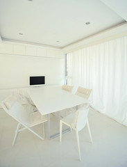 Modern white living room