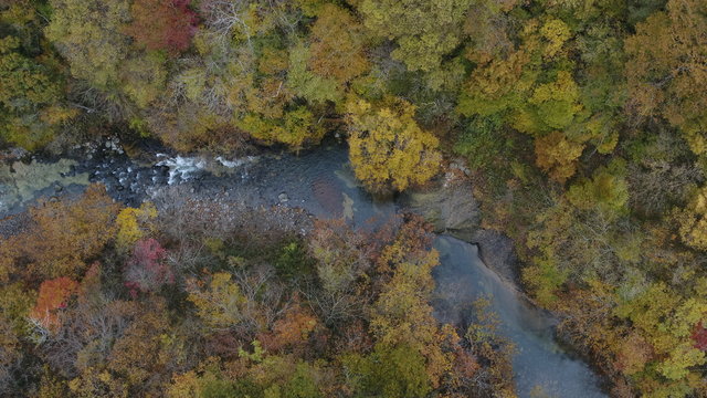 Scenery near Futakuchi Valley