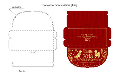 Chinese New Year red envelope flat icon. Vector illustration. Red packet with gold dog and lanterns.