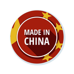 Made in China sign illustration