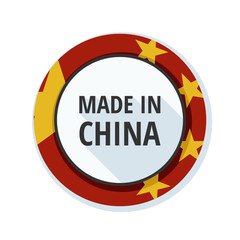 Made in China sign illustration