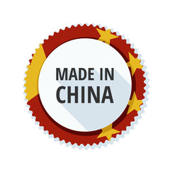 Made in China sign illustration
