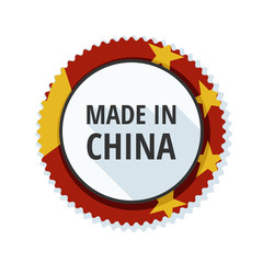 Made in China sign illustration