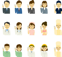 働く人 職業 スマホ