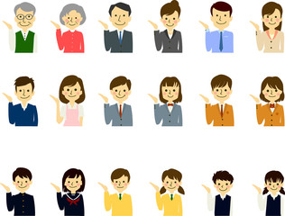 家族 3世代 夫婦 老人 親子 学生 子供おすすめ 案内