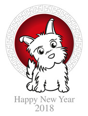 Happy new year 2018. Dog in circle frame. Chinese vector design.