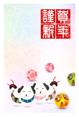 戌　年賀状　和紙　背景