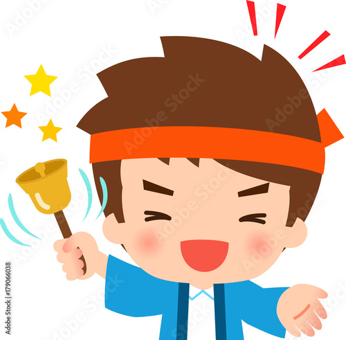 ベスト くじびき イラスト 写真素材 フォトライブラリー ベスト くじびき イラスト 写真素材 フォトライブラリー