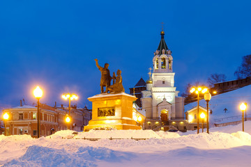 Square of national unity in the city of Nizhny Novgorod at winter evening