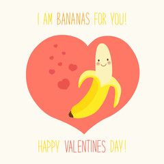 Cute unusual hand drawn Valentines Day card with funny cartoon character of banana