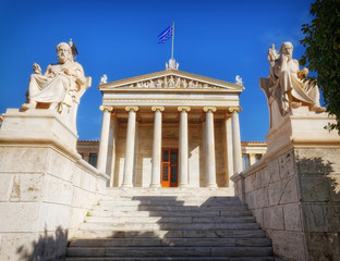 Obraz premium Greece, the national university of Athens main facade