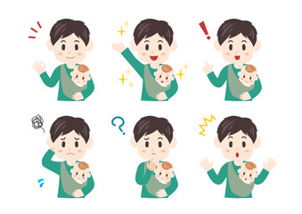 パパと赤ちゃんのイラスト: 表情セット