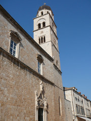 Fototapeta na wymiar View of the city of Dubrovnik