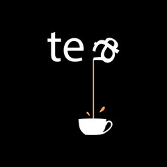 Cute cartoon cup of green tea. Vector illustration