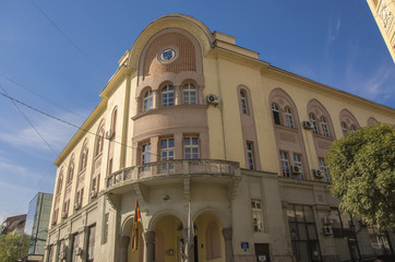 Fototapeta premium Strumica city – Macedonia - architecture