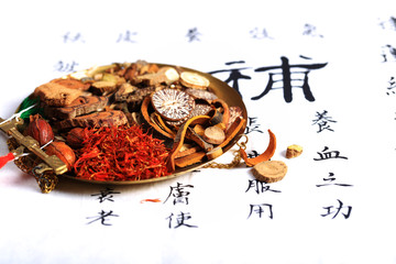 Chinese herbal medicine