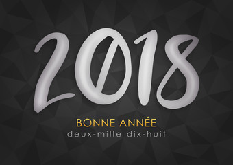 Bonne Année 2018 - Carte de Vœux