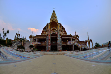 Temple