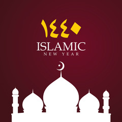 Islamic New Year Logo Vector Template Design