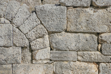 Stone wall background texture