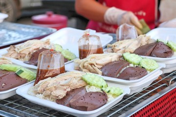 rice steamed with chicken
