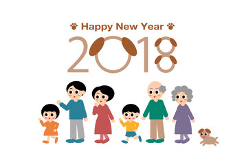 2018年戌年の年賀状イラスト: 家族と犬