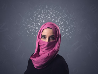 Muslim woman wearing niqab