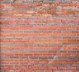 old horizontal wide empty brick wall