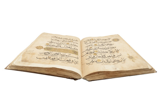 Old Quran Book