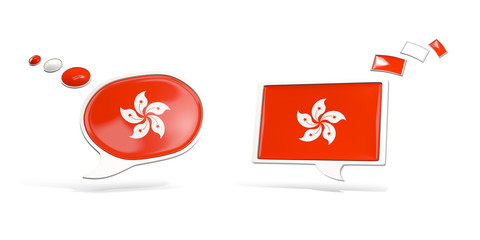 Two chat icons with flag of hong kong