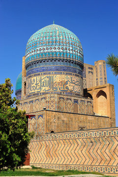 Samarkand: bibi xonum mosque