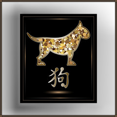Graphic illustration with golden dog 11