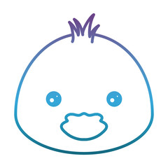 cute duck icon over white background vector illustration