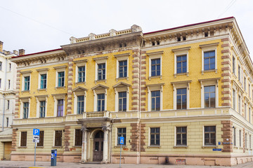 Fototapeta na wymiar Faculty of Economics and Management of the University of Latvia