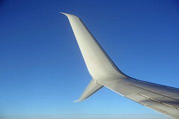 Split Scimitar Winglet