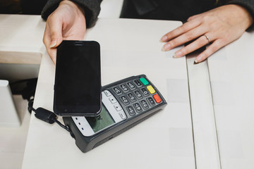 Wireless Paying by mobile phone