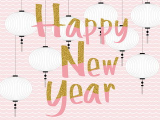 lantern pink new year