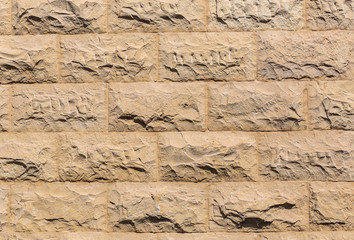 stone wall of large stones