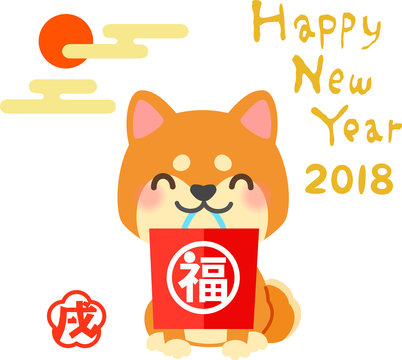 5 459 最適な 戌年イラスト 画像 ストック写真 ベクター Adobe Stock