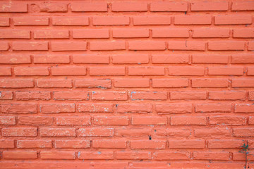 Fototapeta premium brick wall