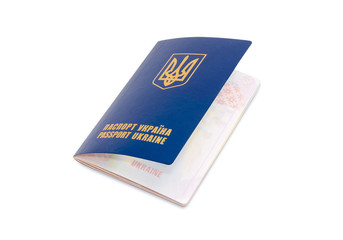 Ukrainian passport with slightly open front cover