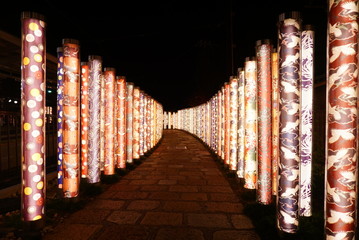 嵐山駅のキモノフォレスト　京友禅