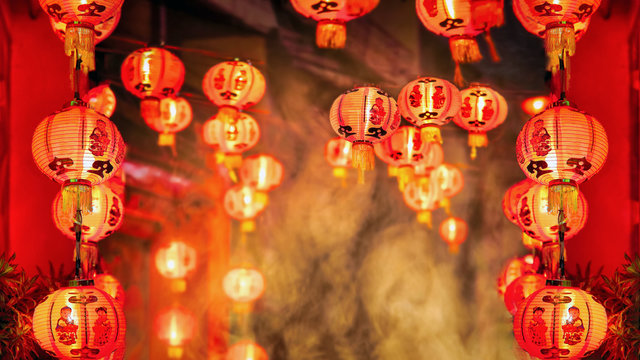Fototapeta Lampiony chińskiego nowego roku w chińskim mieście.