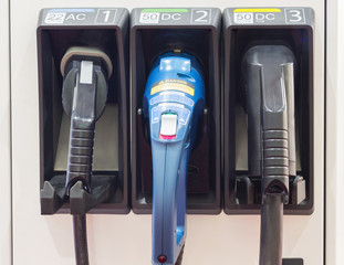 charging Station for electric cars