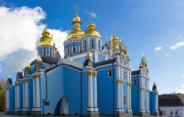 Panoramic view of the ancient Christian monastery in Kiev, Ukraine. Saint Michael Golden Domed Monastery. Blue cathedral in city central.
