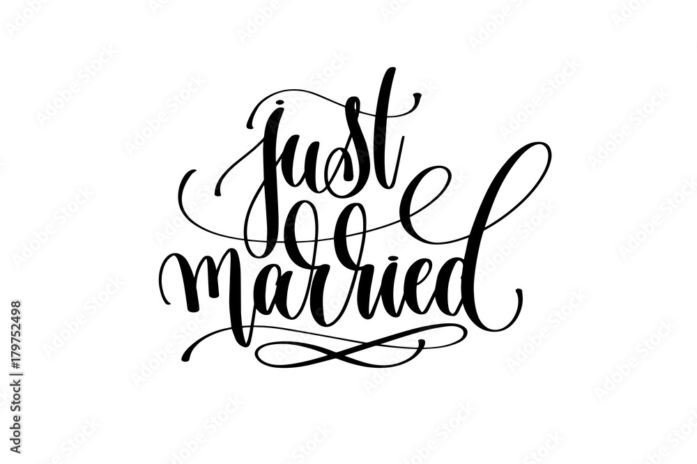 Wall mural just married hand lettering inscription positive quote