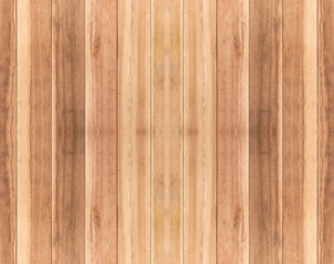 Fototapeta premium Vertical wooden boards